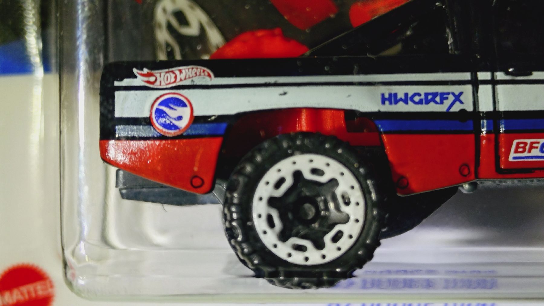 Hot Wheels Modellini d'auto: Hot Wheels Treasure Hunt TH '87 Dodge D100 – Nuovo e nell'imballaggio originale da Zürich venduto da DiecastDude 2