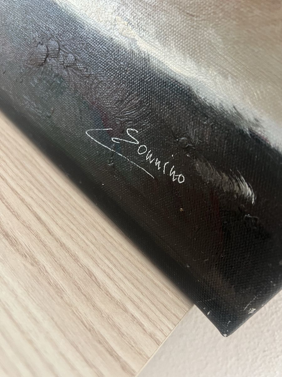 Dipinti: Echtes Somnino 90x60cm Gemälde – Nuovo (secondo la descrizione) da Steffisburg venduto da lar_r2c8 1