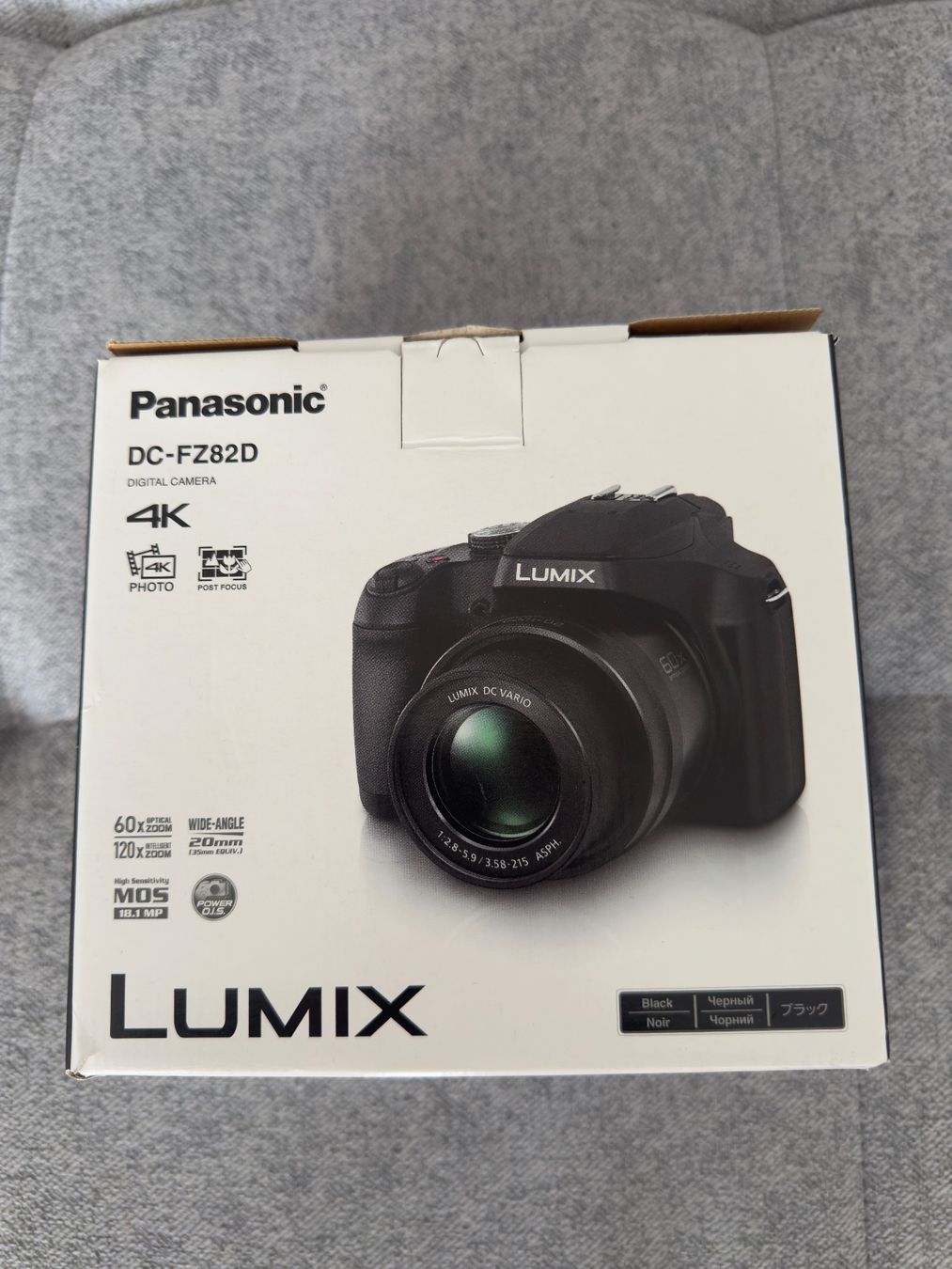 Panasonic Fotocamera: Panasonic Lumix DC-FZ 82D Kamera – Usato da Worben venduto da dnalor63 4