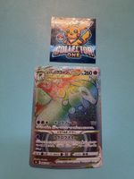 Pokemom Typhlosiom VSTAR Japanese Ultra Rare 2022 mega selte