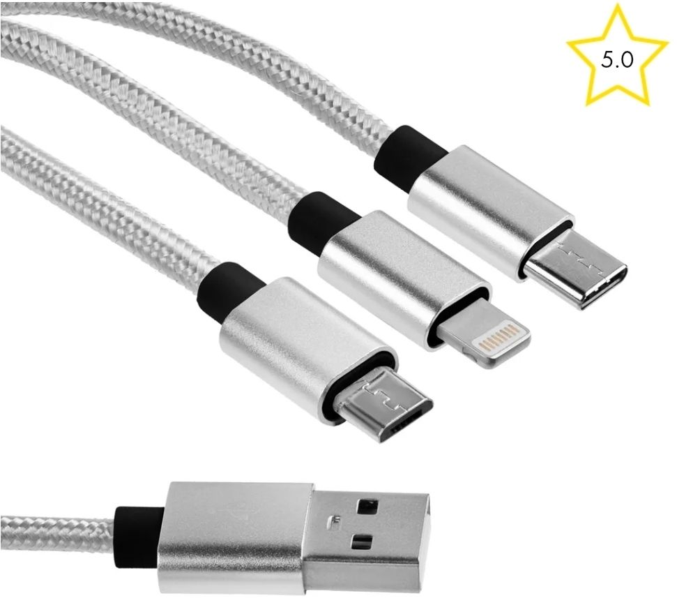 Kabel: Câble USB multiple - Compatible iPhone et Android - Neuf! – Neu (gemäss Beschreibung) aus Crans VD von Yobia8 1