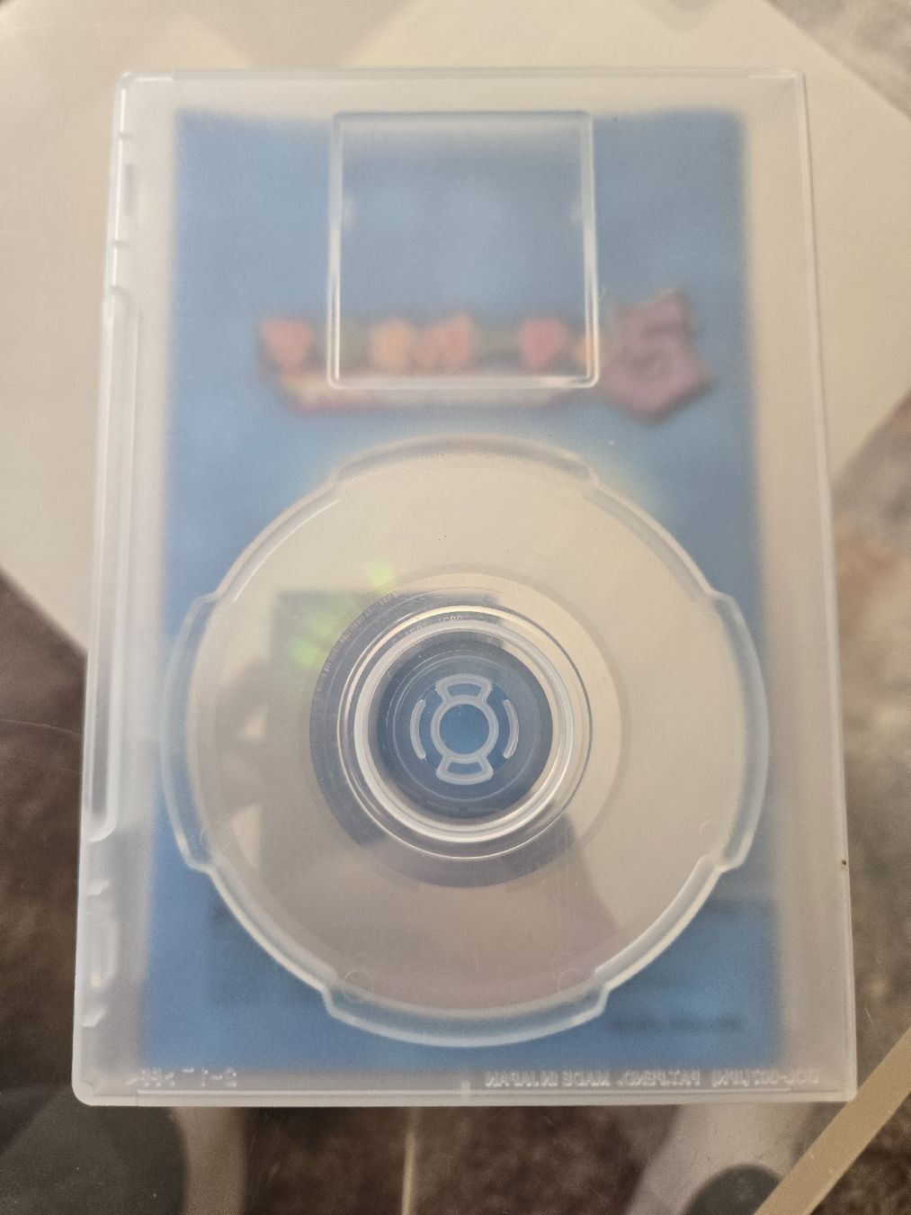 Nintendo Giochi: Mario Party 5 (JP) Gamecube – Usato da Bussigny venduto da Kfdlt 3