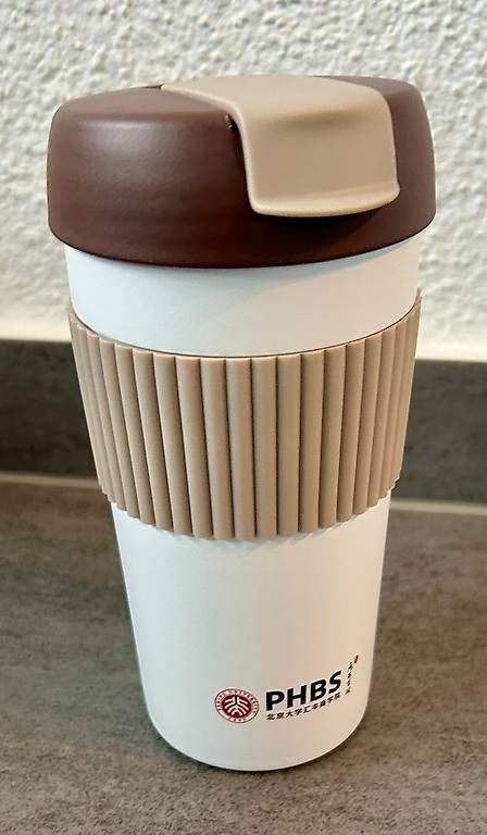 Borracce & Thermos: Thermobecher – Nuovo e nell'imballaggio originale da Zürich venduto da chi_mf67