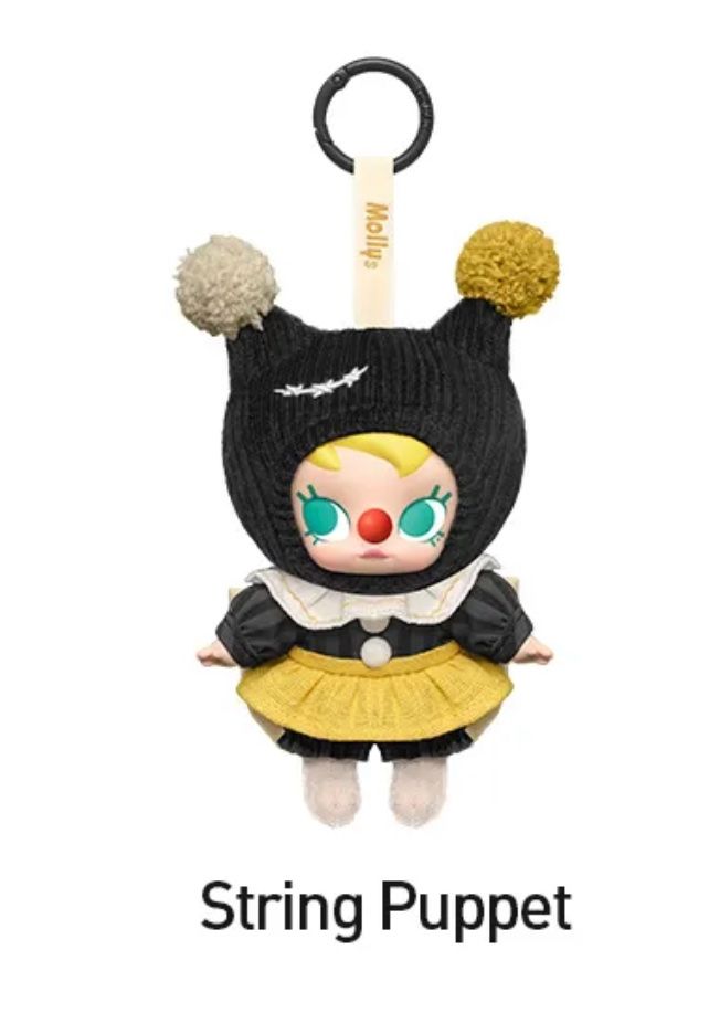 Pop Mart Statuette: POP MART Why So Serious Series Plush Pendant STRING PUPPET – Nuovo e nell'imballaggio originale da Belmont-Lausanne venduto da HausPopCharm 3