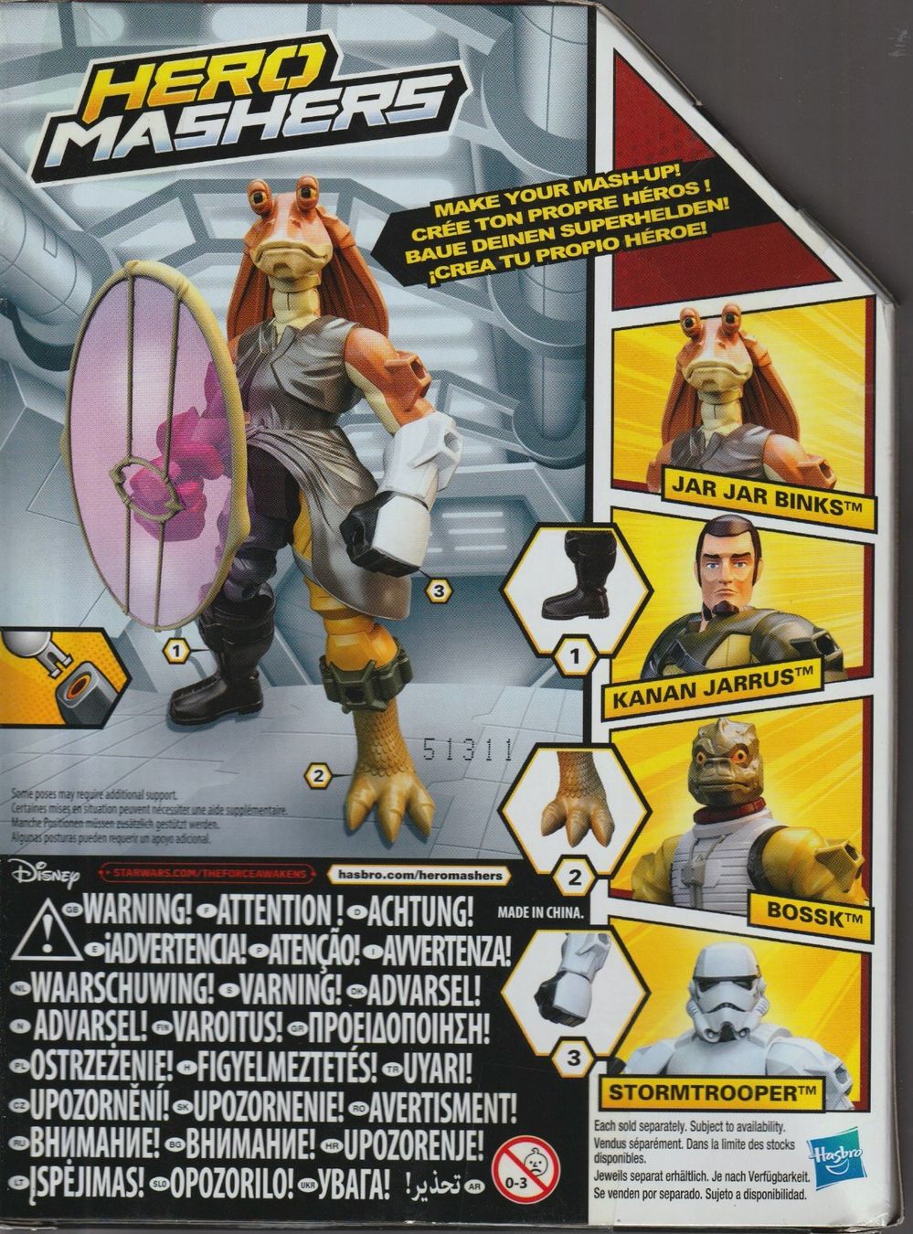 Star Wars Figuren: STAR WARS MASHERS JAR JAR BINKS 15 cm ACTION FIGURE Hasbro – Neu und originalverpackt aus Vezia von Aquarius_Age 1