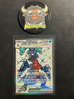 Garchomp EX UR Full Art Paradox Rift (PAR219) EN NM