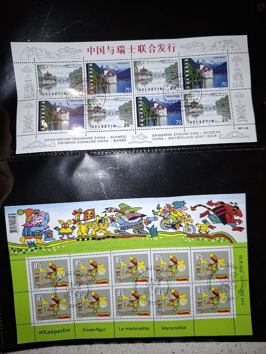 Tous les timbres: 20 Blocks / Kleinbögen Schweiz  – D'occasion à Balgach par SIMEON27 4