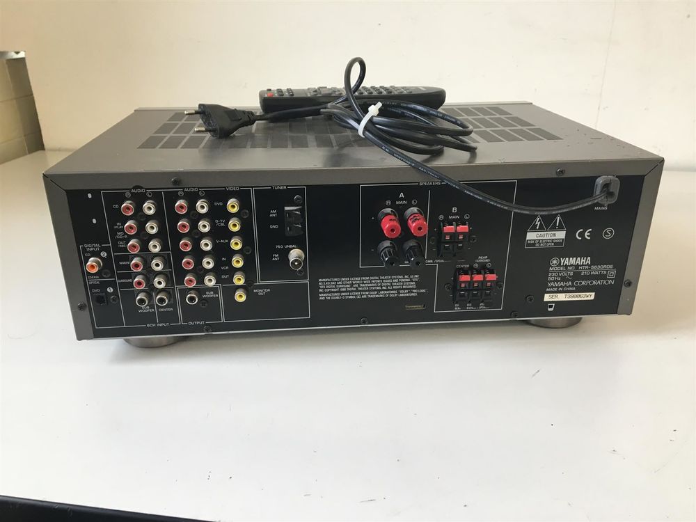 Yamaha Receiver HTR-5630RDS | Kaufen auf Ricardo
