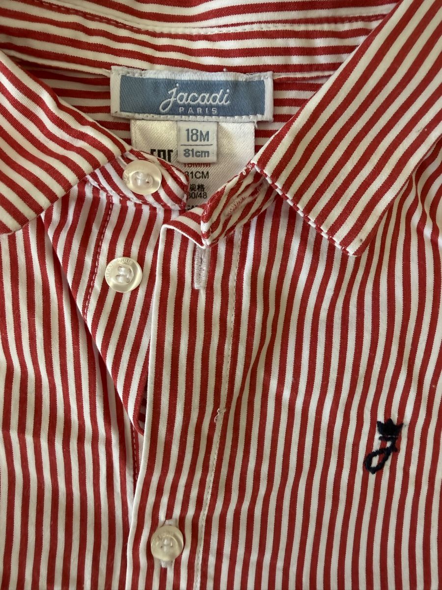 Jacadi Camicie, Top & T-shirt: Jacadi Paris Hemd  – Usato da Altendorf venduto da Carcoura 1