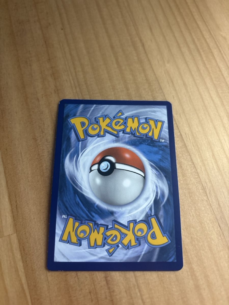 Pokémon Carte collezionabili: Gengar TG06, Lost Origin – Usato da Bern venduto da Pokescherti 1