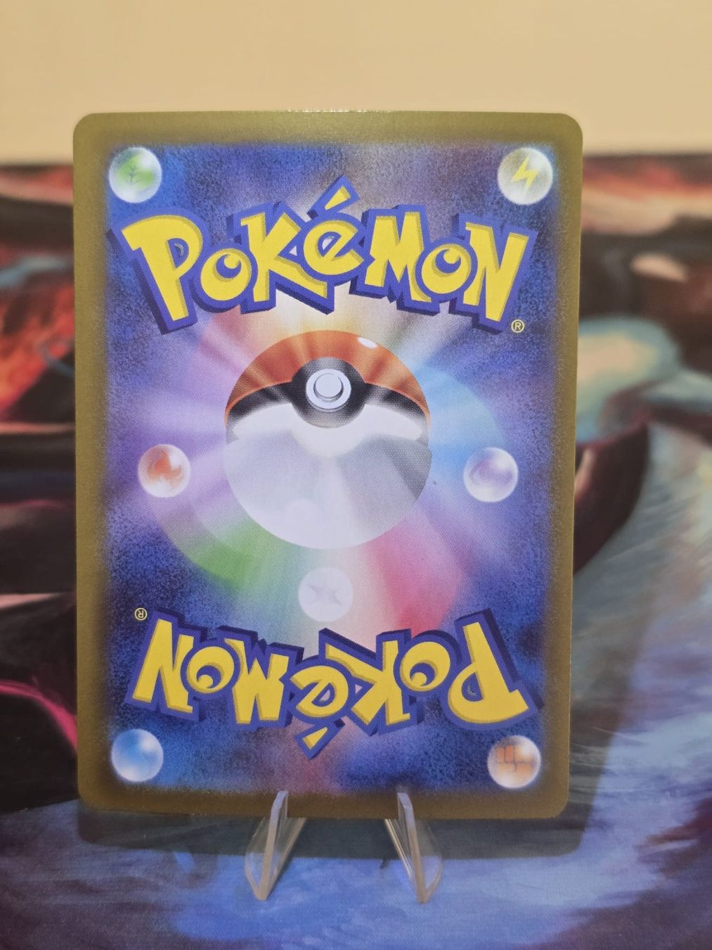 Pokémon Cartes à collectionner: Mega Bisaflor ex (m1L 087) – D'occasion à Lenzburg par AkuyakuTCG 1