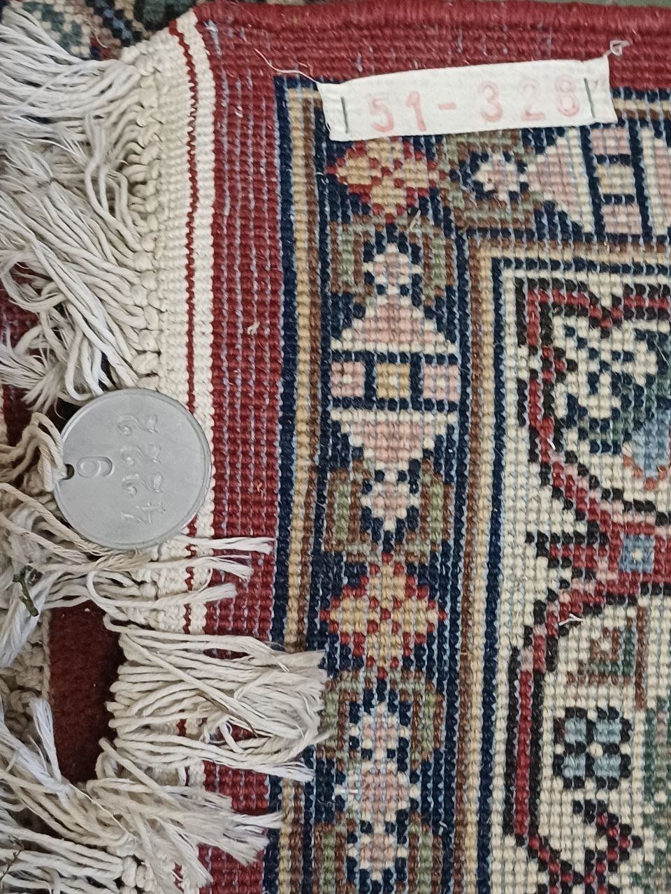 Tappeti: handgefertigter Perserteppich – Usato da Bern venduto da Elena1965 3