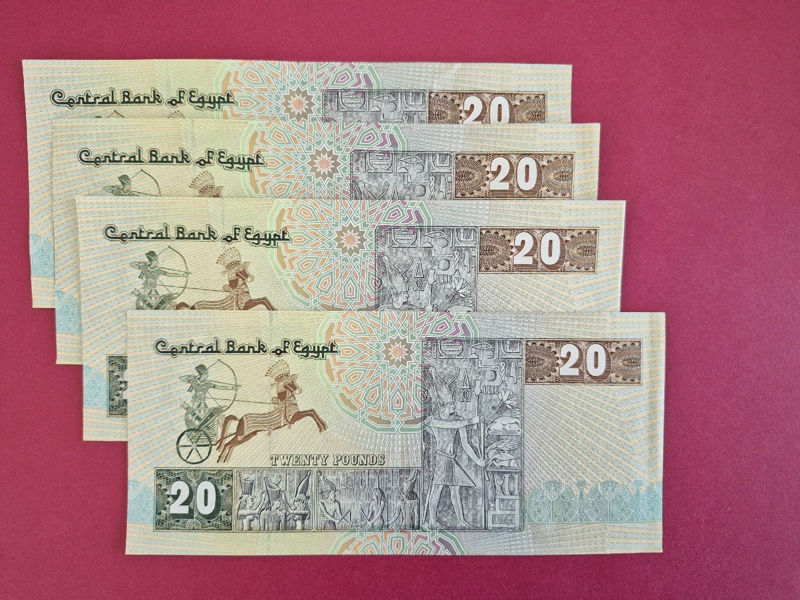 Billets de banque: 4x 20 Pounds Without Omron, Egypten – D'occasion à Wädenswil par Orso31