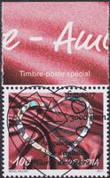 2017, Nr.1659 Liebe mit Ersttags-Voll-Stempel +TABS