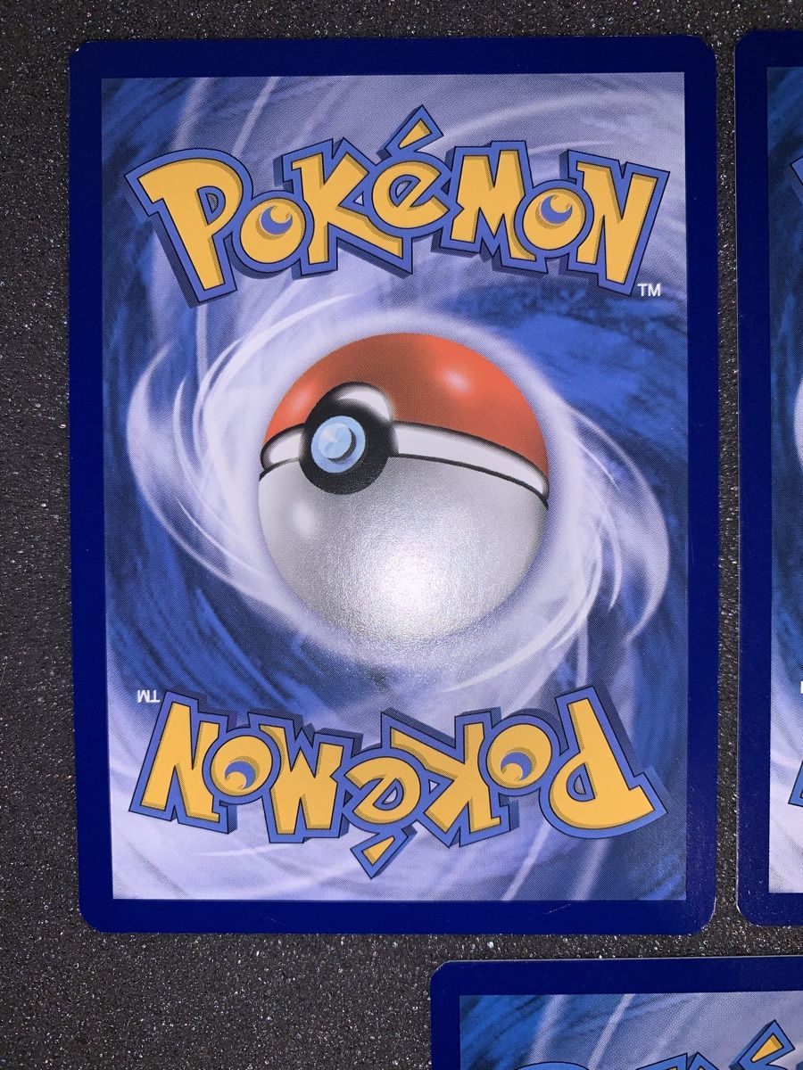 Pokémon Sammelbilder & Trading cards: Ab 1.- Blastoise Holo, Squirtle Wartortle set  – Gebraucht aus Bironico von ars_z6lb 7