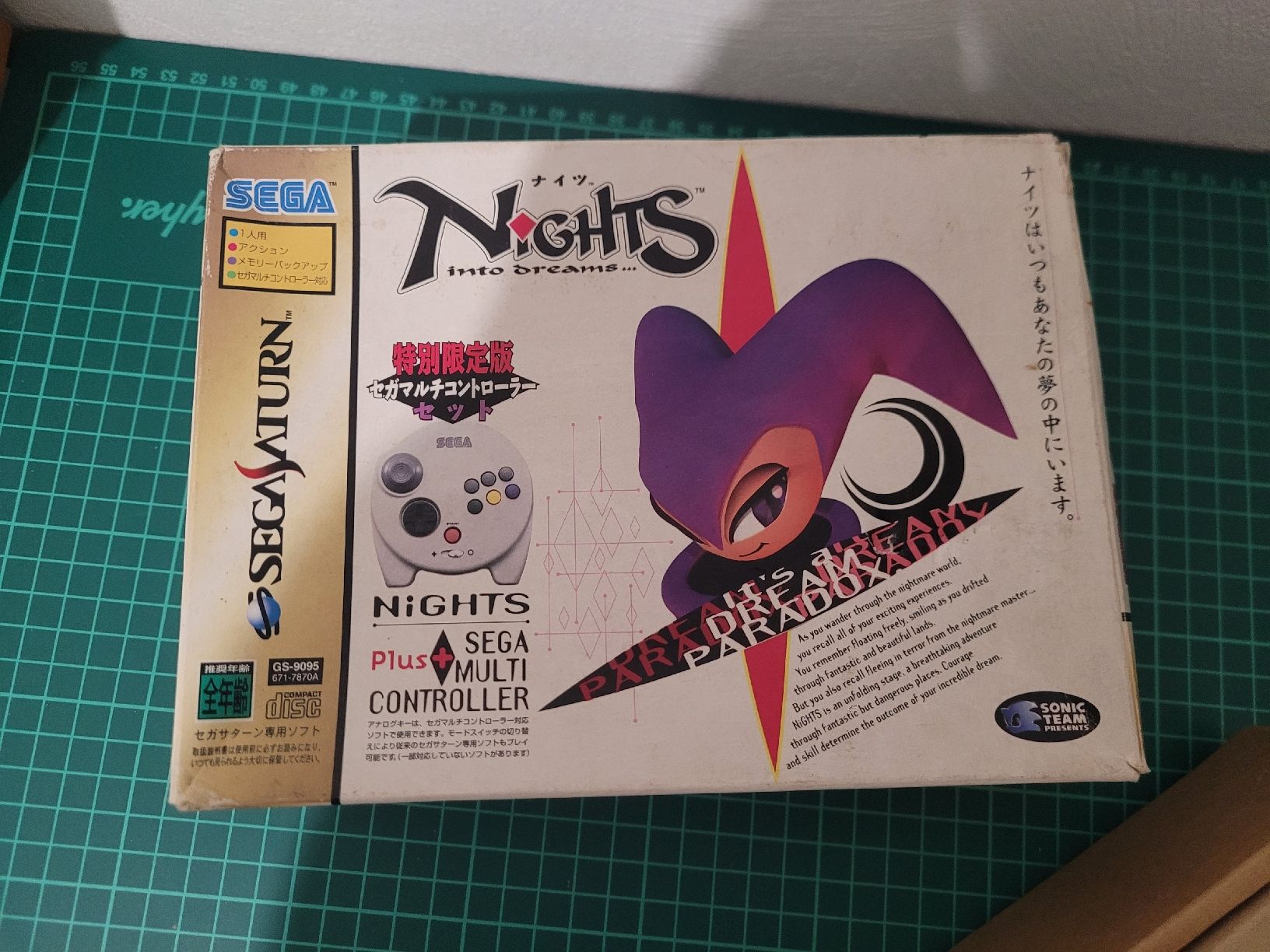 Controller: NiGHTS into Dreams- Sega Saturn bundle,Boxed – Usato da Meyrin venduto da Retro-GZ 5