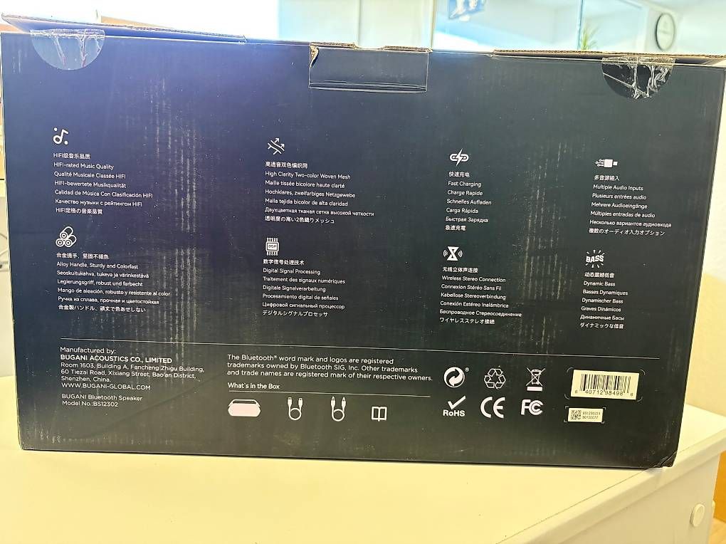 Lautsprecher: Bugani Boost Max Portabler Bluetooth-Lautsprecher – Neu und originalverpackt aus Romanshorn von nor_9jxr 1
