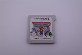 Paper Mario Sticker Star (3DS)