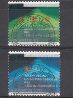 SBK D Xl 16 - 17 mit ET