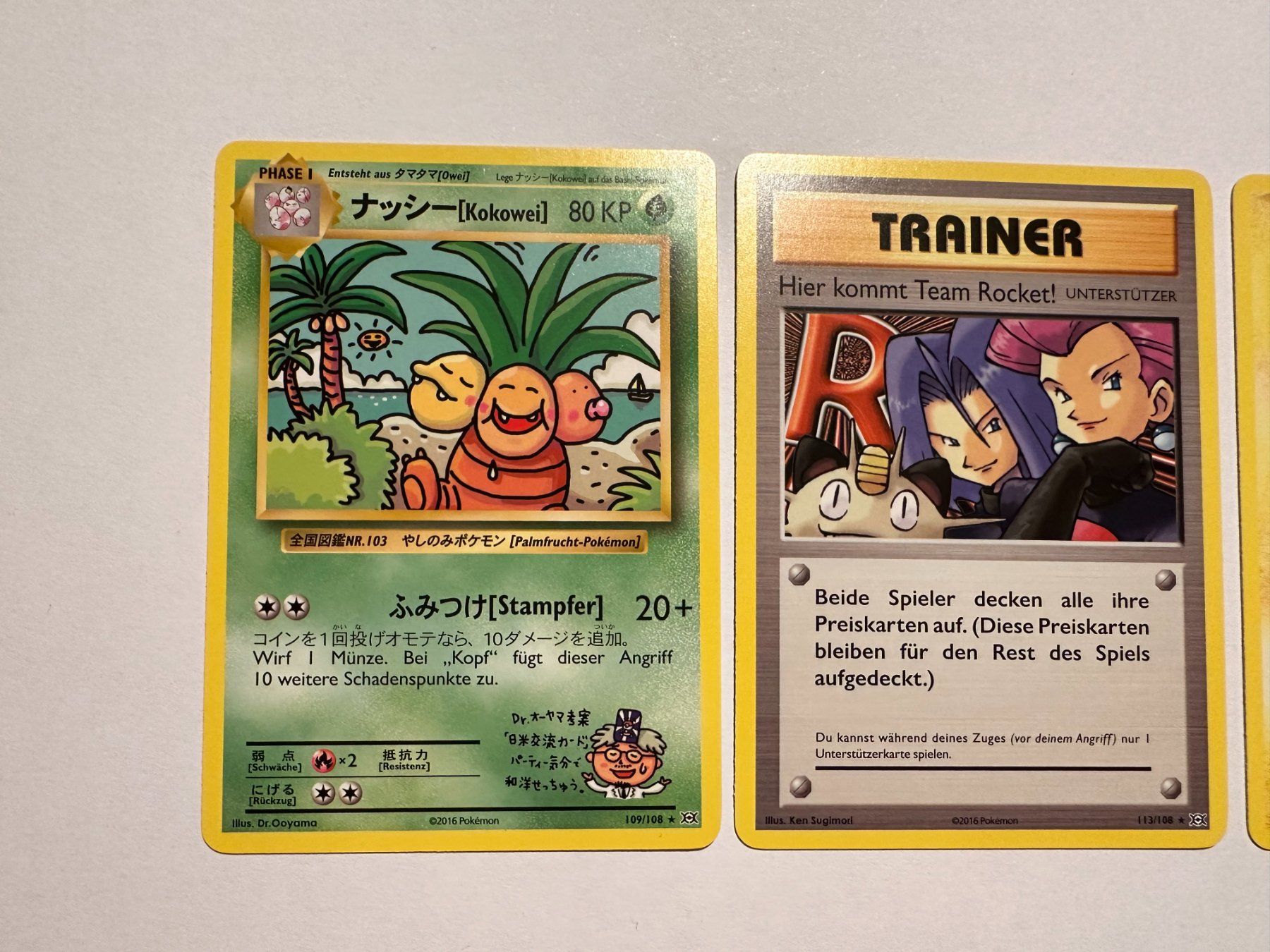 Pokémon Carte collezionabili: Evolution Secret Rare Set DE – Nuovo (secondo la descrizione) da Hagendorn venduto da Pokecollectorch 1
