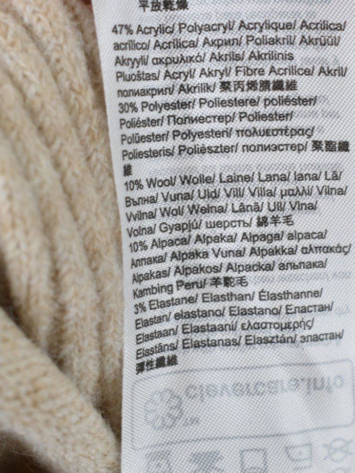 Esprit Vestiti: Esprit Strickkleid, Gr.XL, neuwertig – Nuovo (secondo la descrizione) da Nürensdorf venduto da 2ND_STORY 6