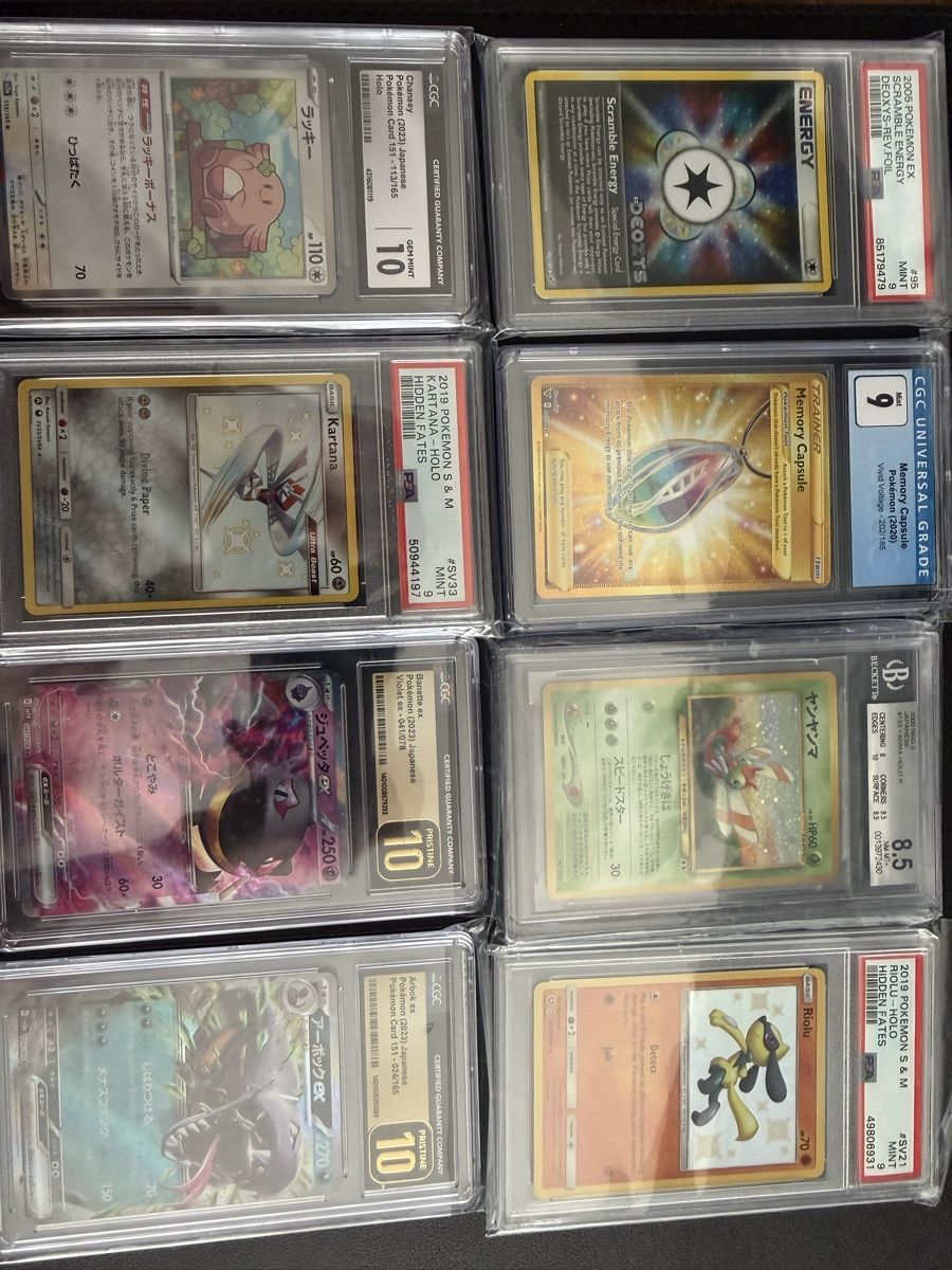 Pokémon Cartes à collectionner: Pokemon Sammlung – Neuf (Voir description) à Grenchen par Jeyden19957 1