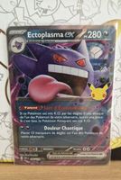 🇫🇷 - Ectoplasma ex 90/128 - Pokémon 30 ans