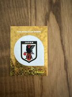 FIFA World Cup 2026 Sticker JPN 1 