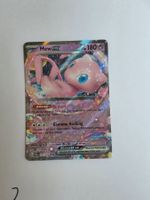 Pokemon Karte Mew EX 151/165 Englisch