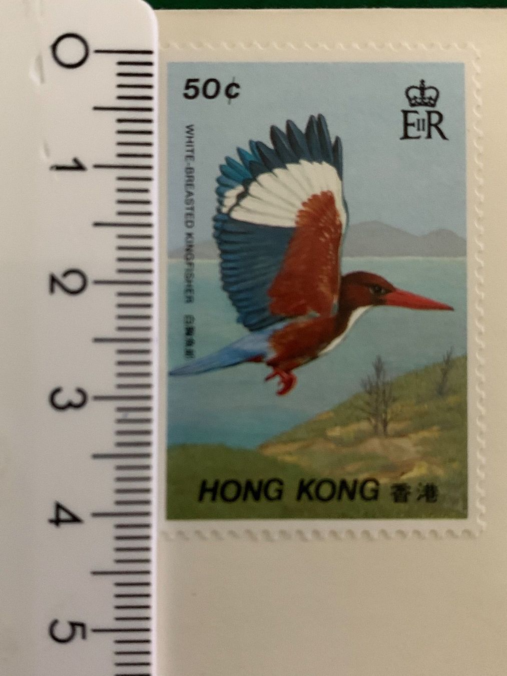 Alle Briefmarken: Enveloppe   - Hong Kong – Neu (gemäss Beschreibung) aus Petit-Lancy von Solcarm 6