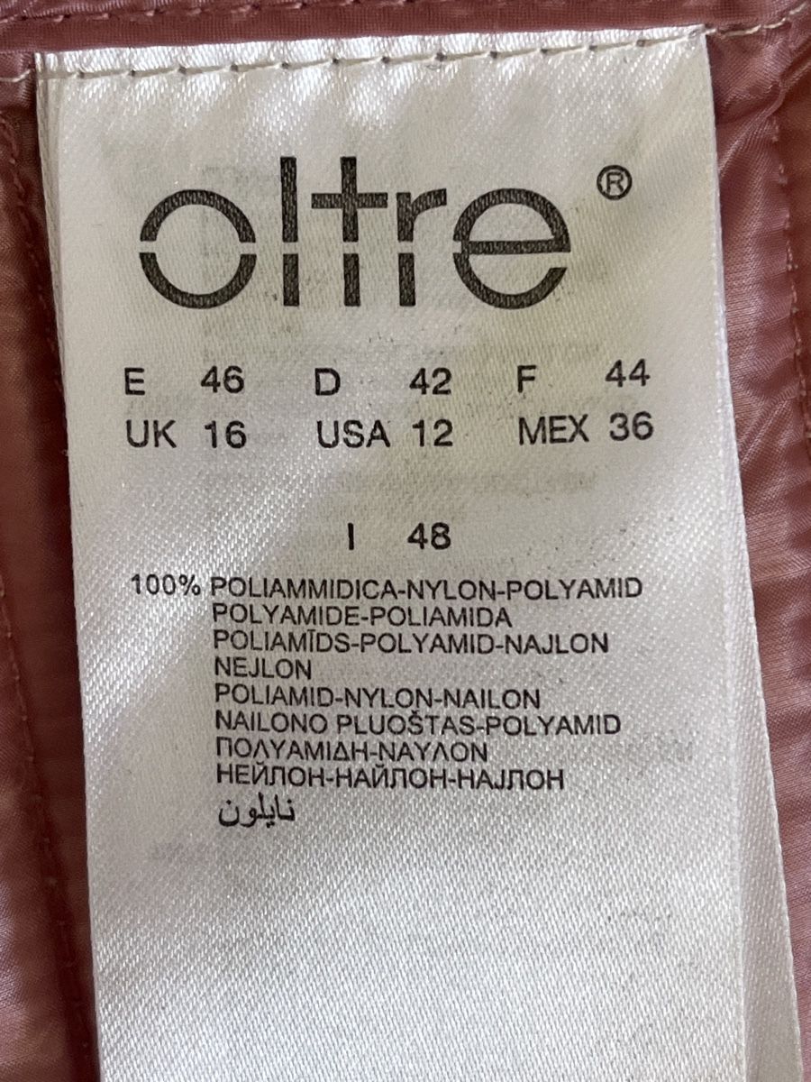 Jacken: Veste Oltre beige irisé neuve – Neu (gemäss Beschreibung) aus St-Sulpice VD von Twin5 4