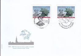 SBK D X 22 Combo-FDC