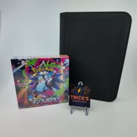 Pokémon M2 Inferno X Full Set + sealed Booster Box & Binder