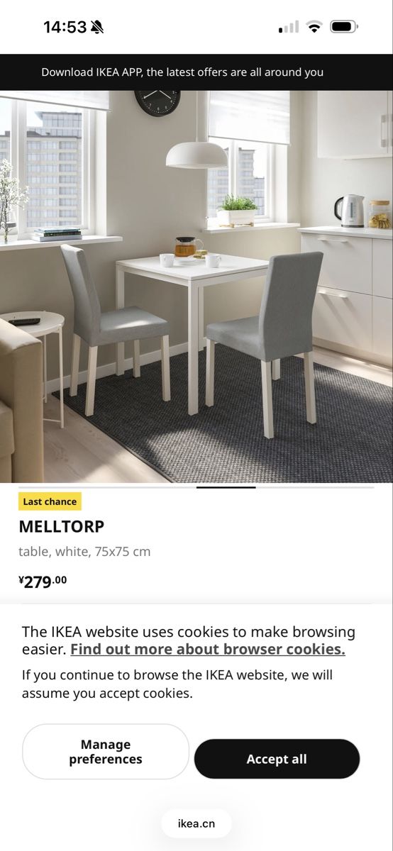 Tavoli: MELLTORP table white 75x75 cm new condition – Nuovo e nell'imballaggio originale da Birmensdorf ZH venduto da vic_mv7m 5