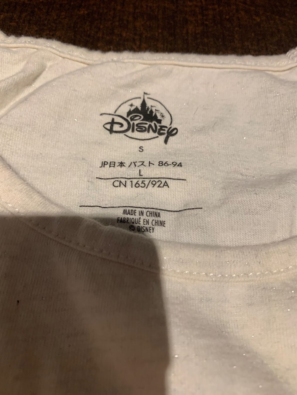 Disney Pyjamas & Ähnliches: Pyjama Disney taille S – Gebraucht aus Domdidier von qatar1973 2