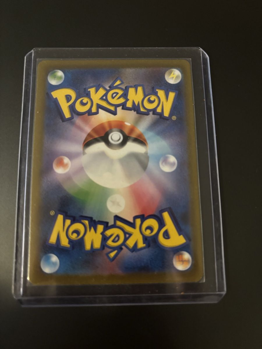 Pokémon Carte collezionabili: Pokemon Zeraora VSTAR - Mint – Nuovo (secondo la descrizione) da Bellinzona venduto da Cook_ 3