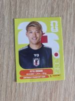 Panini Sticker JPN14