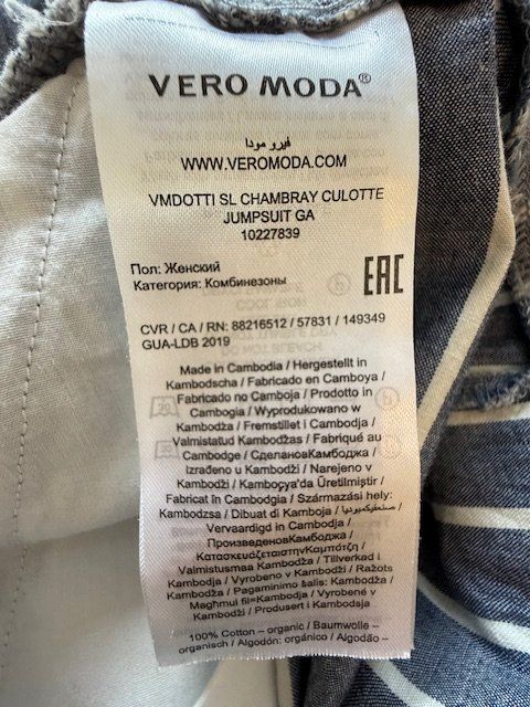 Tute: Jumpsuit Vero Moda Gr. XL – Usato da Steffisburg venduto da Rita_Bau 6