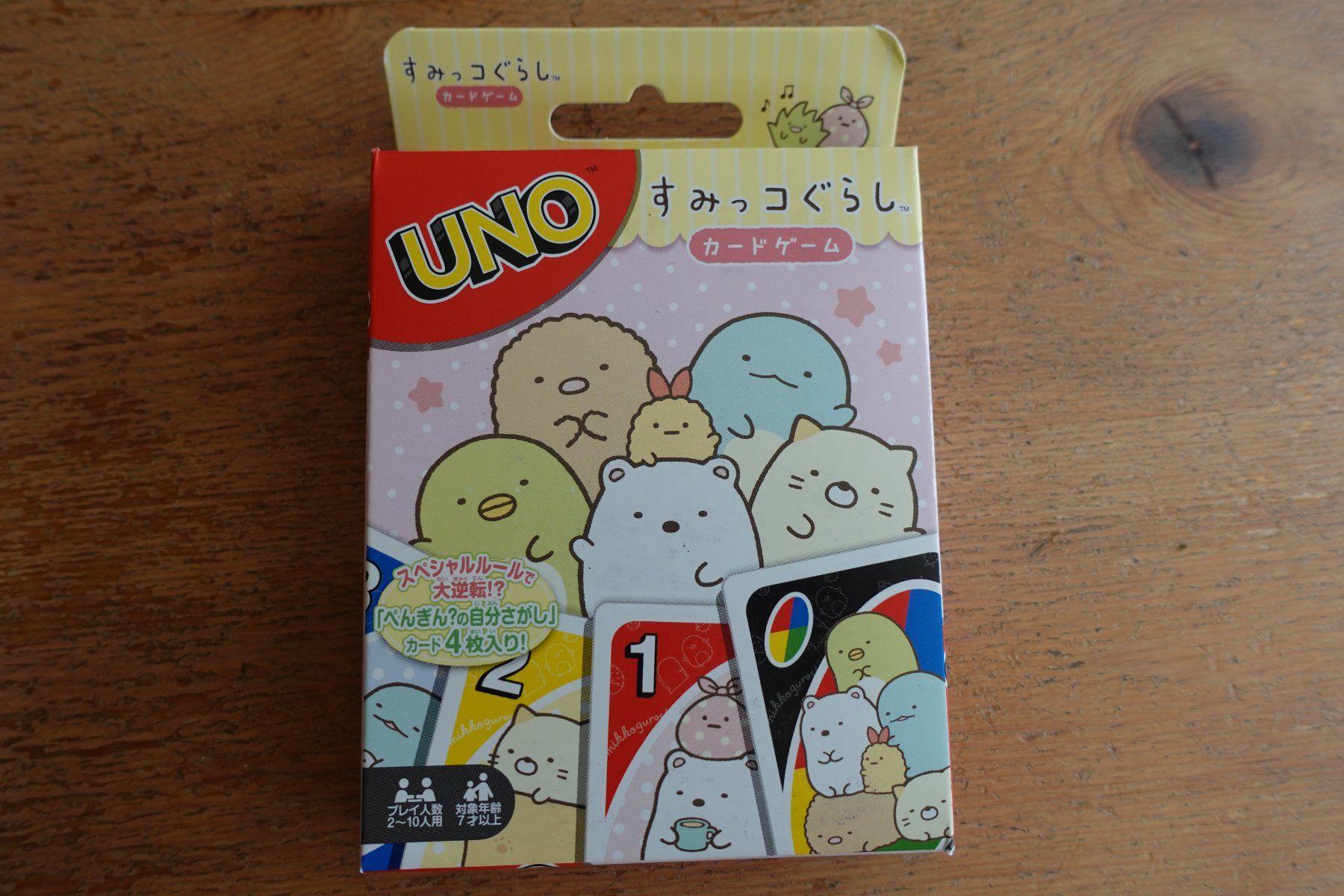 Giochi: SAN-X Sumikkogurashi UNO Kartenspiel – Nuovo (secondo la descrizione) da Ettiswil venduto da maimaiswiss