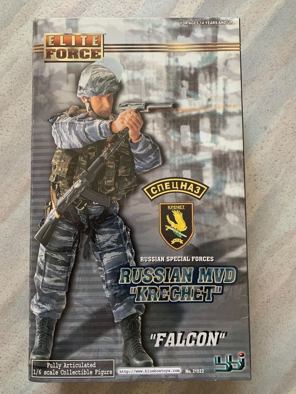 Spielzeuge: Figurine Russian MVD Krechet – Neu und originalverpackt aus Vernayaz von Darkfrost