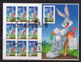 R5980  /  USA carnet Bugs Bunny 1997 obl.  ( 175 € )
