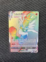 Pokemon Liberlo Vmax Rainbow Clash der Rebellen Near Mint