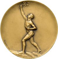 Medaille 1. PREIS Leichtathletik Bern 1921 // G231
