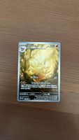 Vulnona Full art