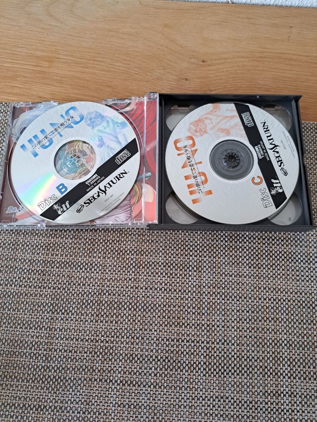 Sega Spiele: Yu-No Sega Saturn JP – Gebraucht aus Zürich von Mr.Heli 2