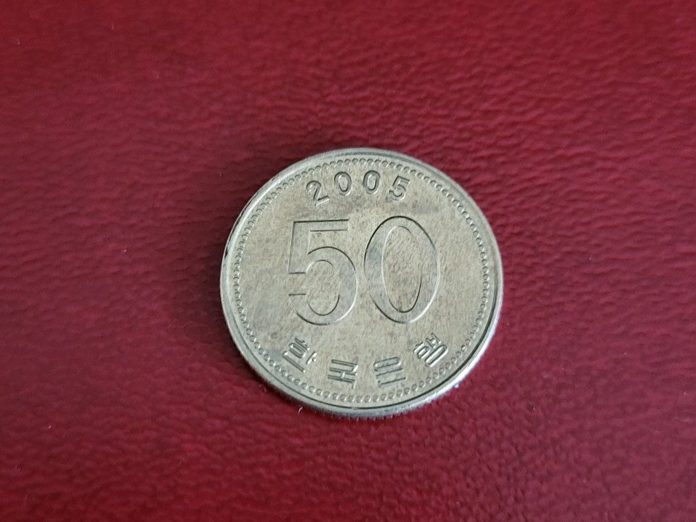 Alle Münzen: Südkorea 50 Won 2005 – Gebraucht aus Schindellegi von Peter8834