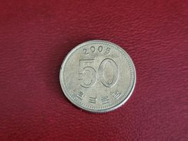 Südkorea 50 Won 2005