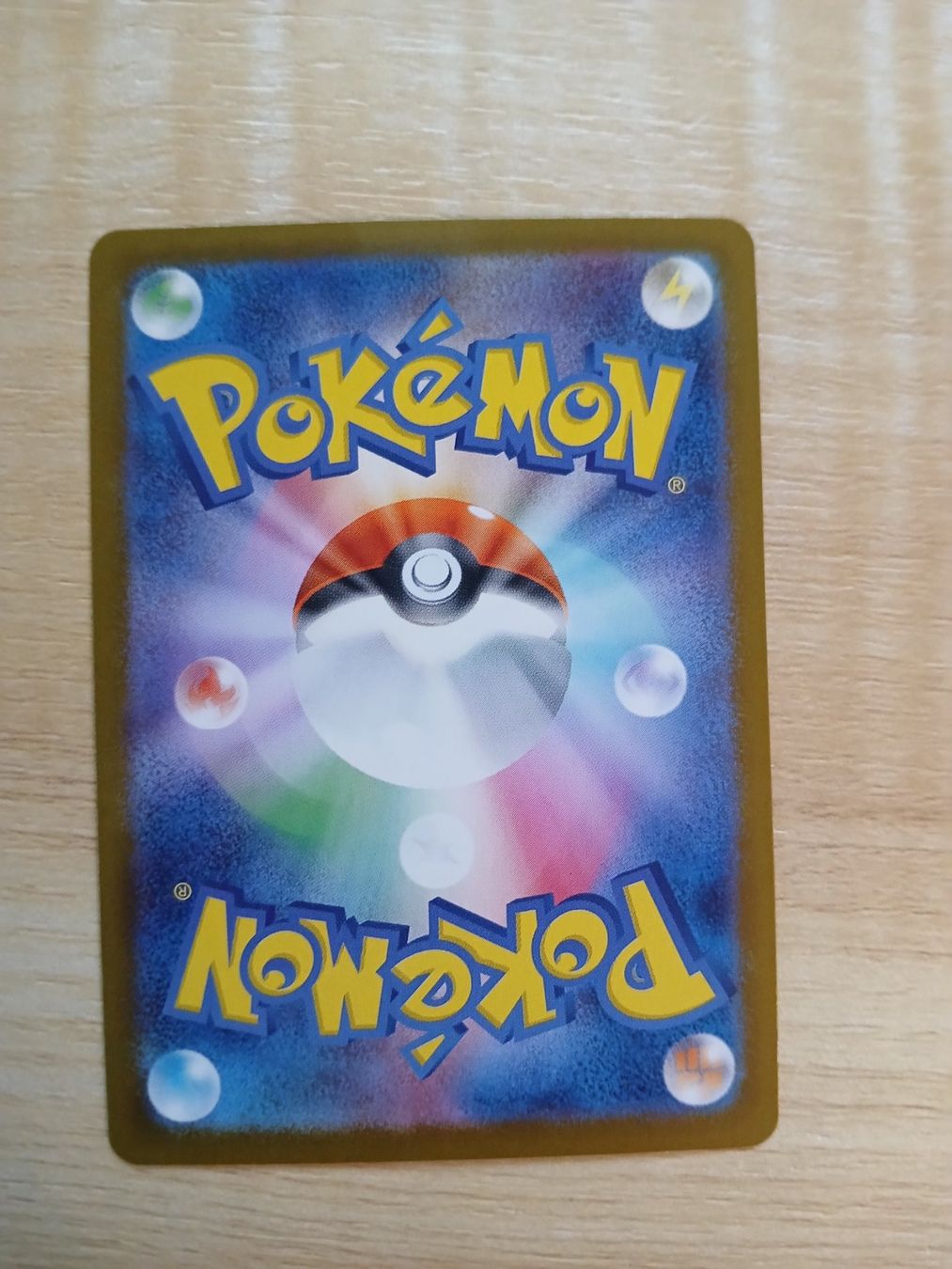 Pokémon Cartes à collectionner: Regirock ex 055 Glory of Team Rocket – D'occasion à Bülach par PokeGoods.ch 1
