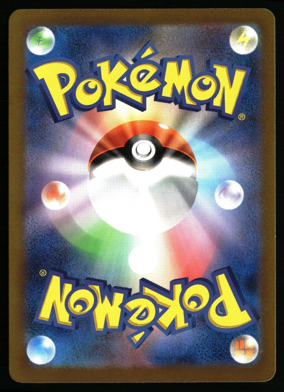 Pokémon Carte collezionabili: Vanillish #70 Pokemon Japanese Future Flash sv4M – Usato da Feuerthalen venduto da Plazatoys 1