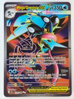 Mega Greninja EX / Mega Quajutsu EX / Chaos Rising / CRI 100